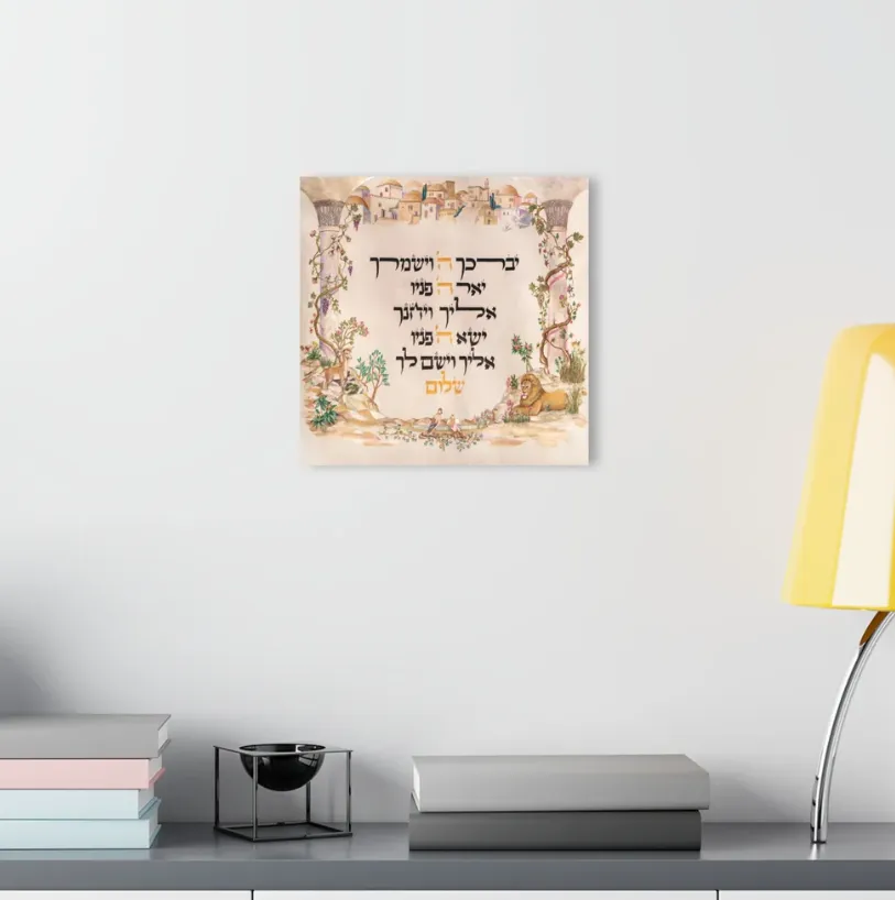 77+ Aaronic Blessing Messages for Protection, Grace, Peace, and Hope